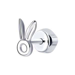 Серьги из серебра